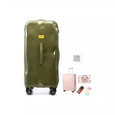 JUPITER FLY PC Trolley Case