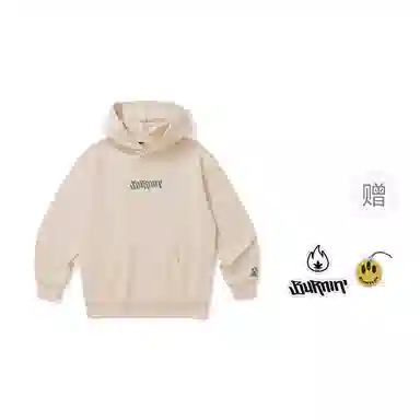 BURNIN 97'series Logo