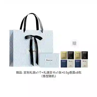 TTOUCHME 005+112 40ml*2