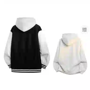 Avandi 2000T Baseball Jacket