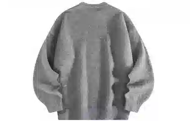BABUGGE Sweater