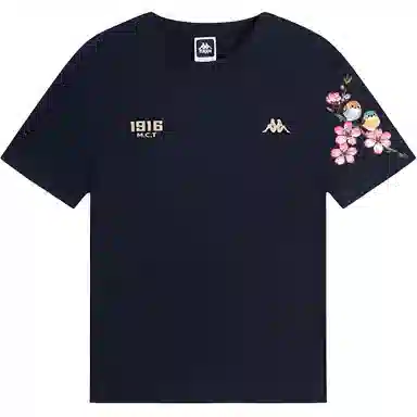 Kappa 1916 Series Tee