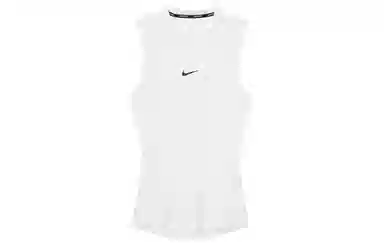 Nike Pro Sleeveless Compression Tee White