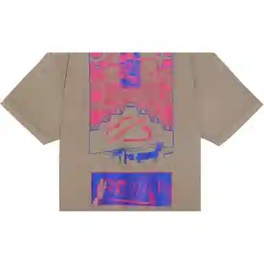 Cav Empt