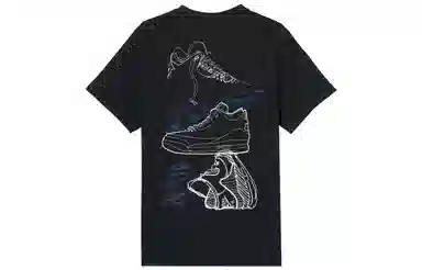 Jordan Rare Air Black Sail White