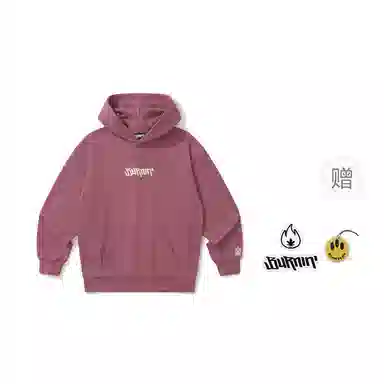 BURNIN 97'series Logo