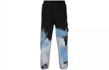 STONE ISLAND FW22 Logo