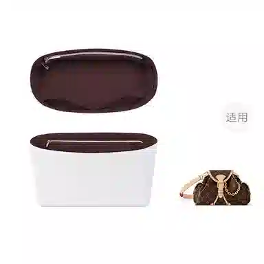 FANJI LOUIS VUITTON Odyssee