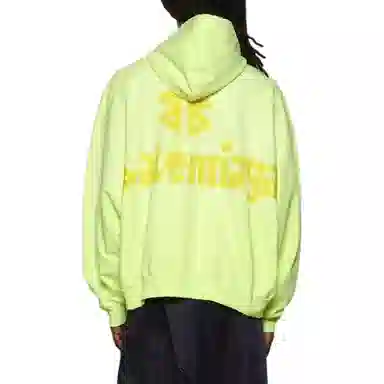 Balenciaga SS23 Hoodie Yellow