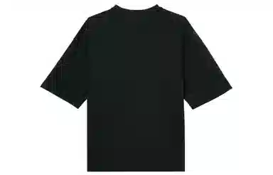 Jordan Flight Essentials T