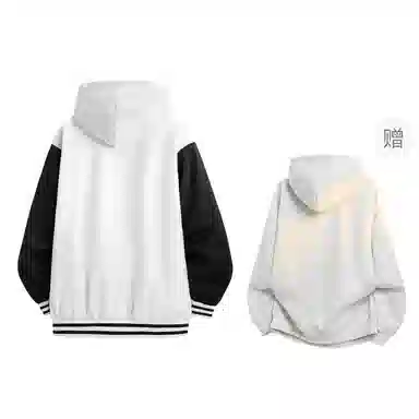 Avandi 2000T Baseball Jacket