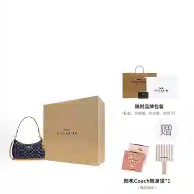 COACH Teri 24 Denim Blue