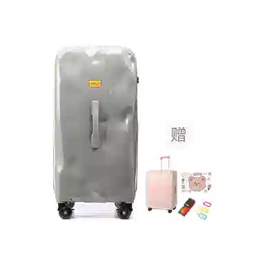 JUPITER FLY PC Trolley Case