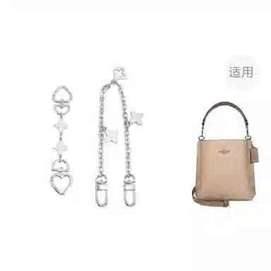 jingxi COACHmollie3C