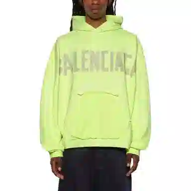 Balenciaga SS23 Hoodie Yellow