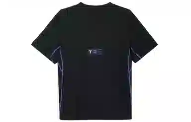 Nike FC SS25 Barcelona Kobe Dri-FIT Tee