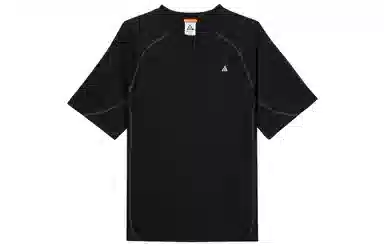 Nike Dri-FIT ADV Goat Rocks ACG