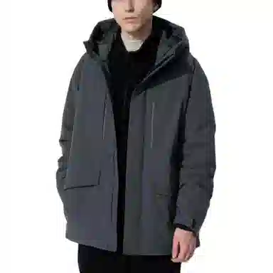 UNIQLO Waterproof Down Jacket Dark Gray