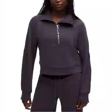 lululemon Scuba Oversized Brown