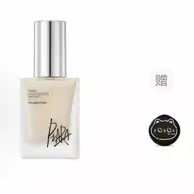 PIARA 30ml