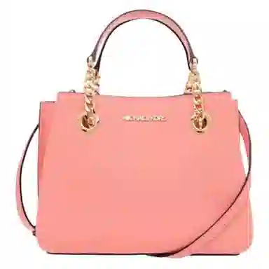Michael Kors Teagen Peony