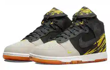 Nike Dunk Retro PRM "God of Wealth"
