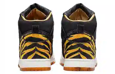 Nike Dunk Retro PRM "God of Wealth"