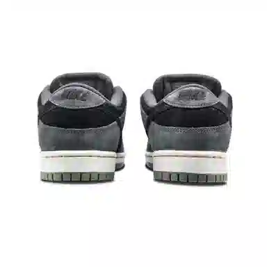 Nike Dunk SB "Kagemusha"