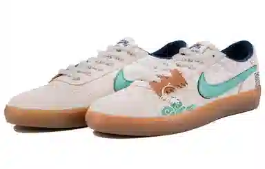 Nike Heritage Vulc CNY