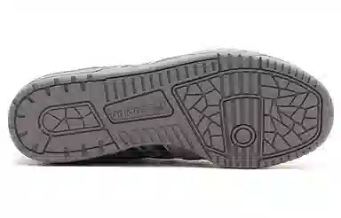 Atmos x adidas Originals Rivalry Low 86