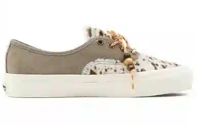 Vans Authentic 44 Dx Brown