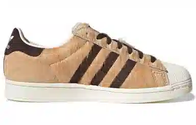 atmos x adidas Superstar "Hachiko" Light Brown