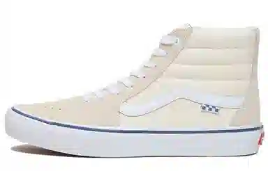 Vans SK8 Skate Classics White Silver