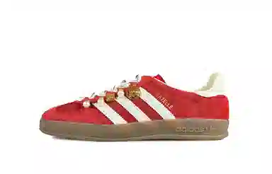 adidas Gazelle Indoor