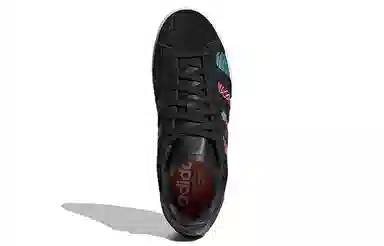 adidas Campus 00s NH