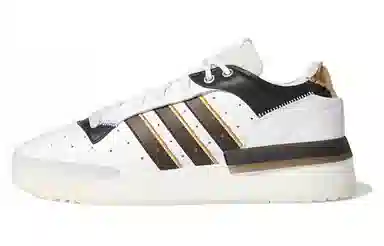adidas Rivalry RM Low White Brown Black