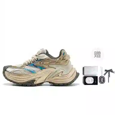 OGR Rattlesnake Series Light Mecha Shoes