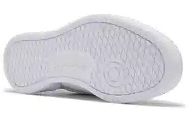 Reebok Club C 85