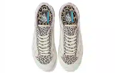 Vans Style 36 Decon SF