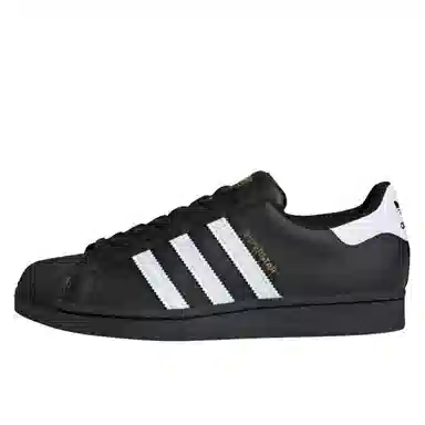 adidas Originals Superstar 2 Rebel Ballet Gift Pack