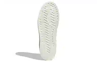 adidas Forum Bonega White Brown