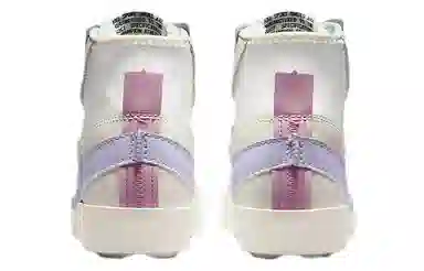 Nike Blazer 77 Jumbo "Sail and Pure Violet"