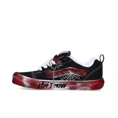 Vans Knu Skool