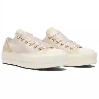 Converse All Star Lift