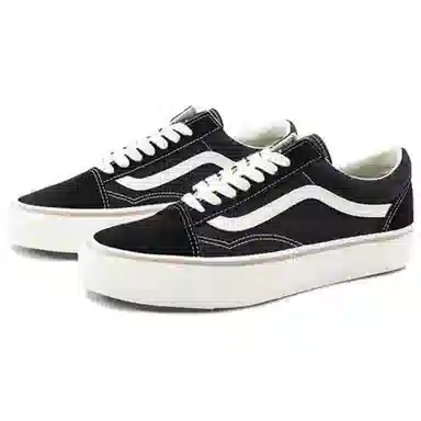 Vans Old Skool Black