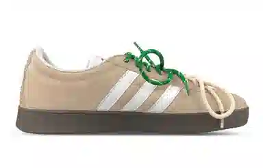 adidas neo VL Court 2.0 LQ miu