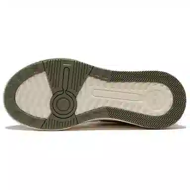 FILA FUSION STACK II