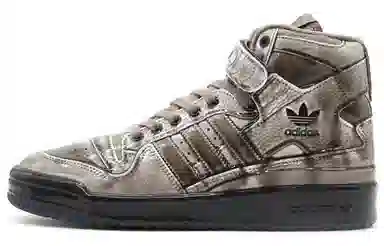 Jeremy Scott x adidas Forum High Deep Brown