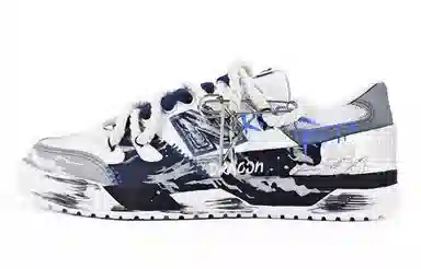 New Balance NB CT20 Silver Gray