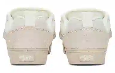 Vans Knu Skool Beige